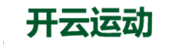开云（中国）股份科技有限公司LOGO