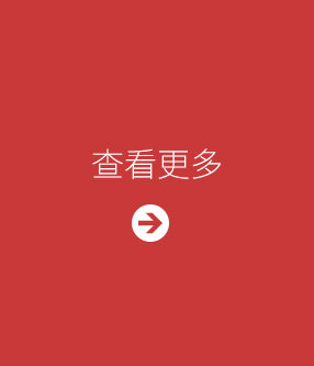 开云体育智能工具系统服务总览图