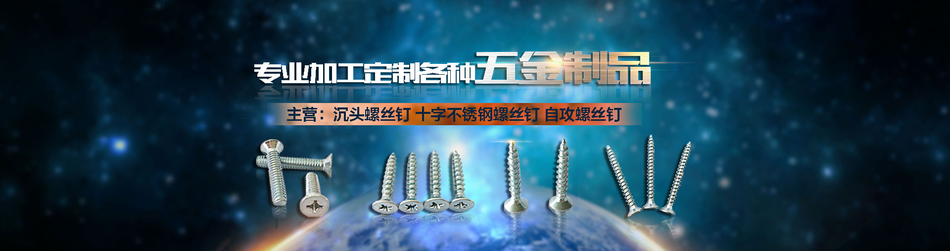 开云体育智能工具系统应用展示图一