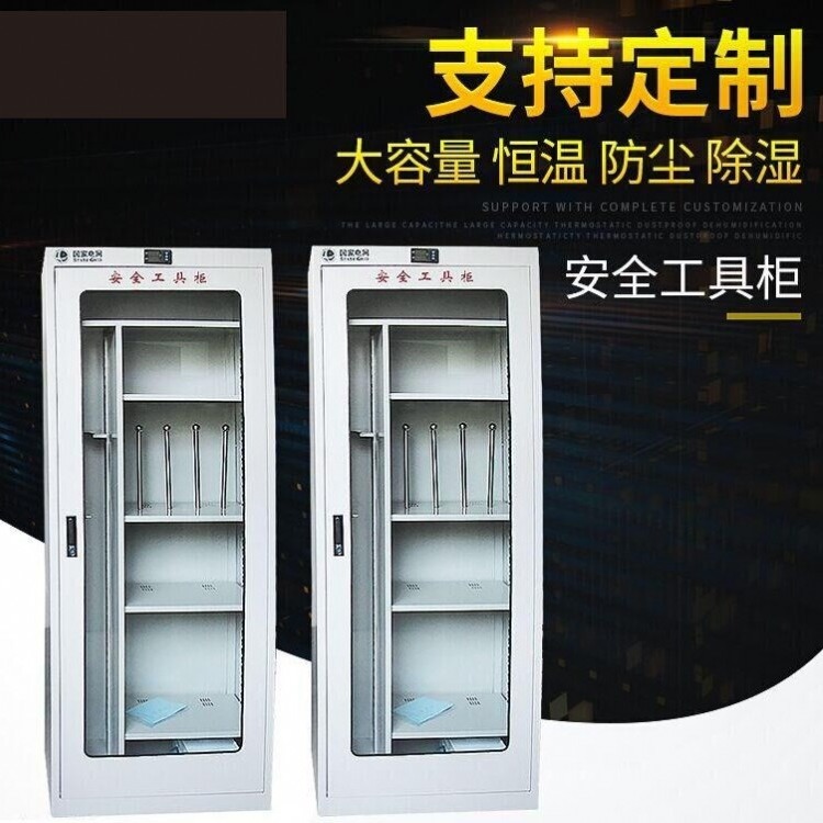 北京森迅达科技有限公司——智能监控与物联网设备定制专家(图1)
