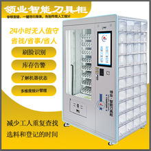 文章列表(图1)
