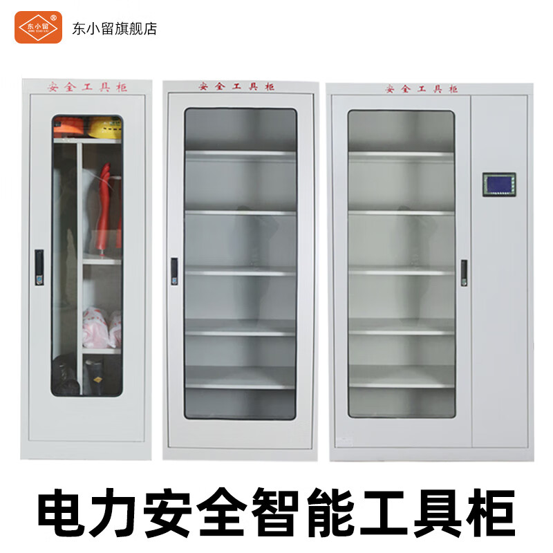 2026年5月拧紧机厂家推荐指南：伺服拧紧轴自动螺栓机多轴轮胎公司优选！(图1)