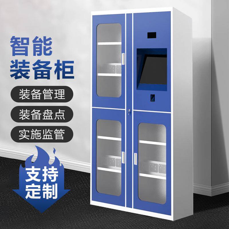 家电智慧生活(图1)
