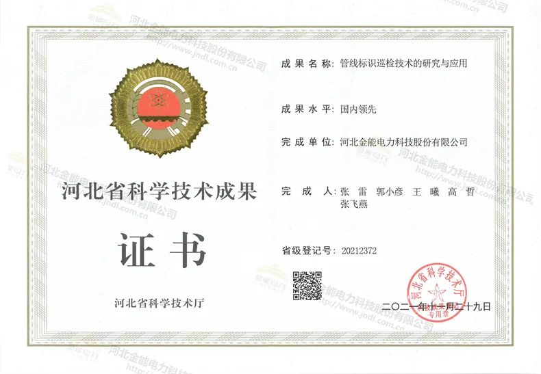 电视_投影机_智慧视听频道_天极网(图1)