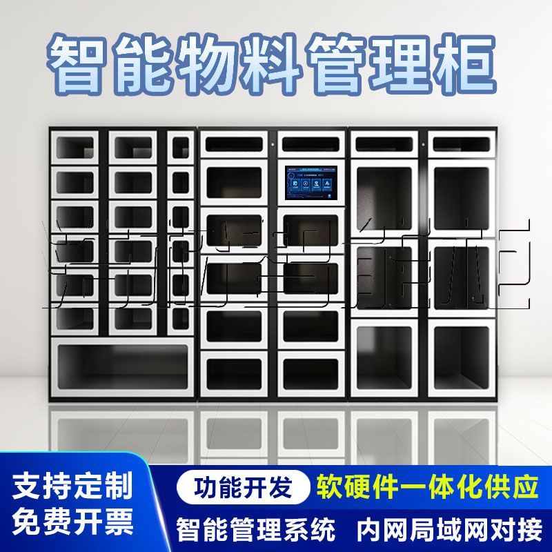 2026年市政工程管理软件精细化管理指南：六款主流工具深度测评与选型策略(图1)