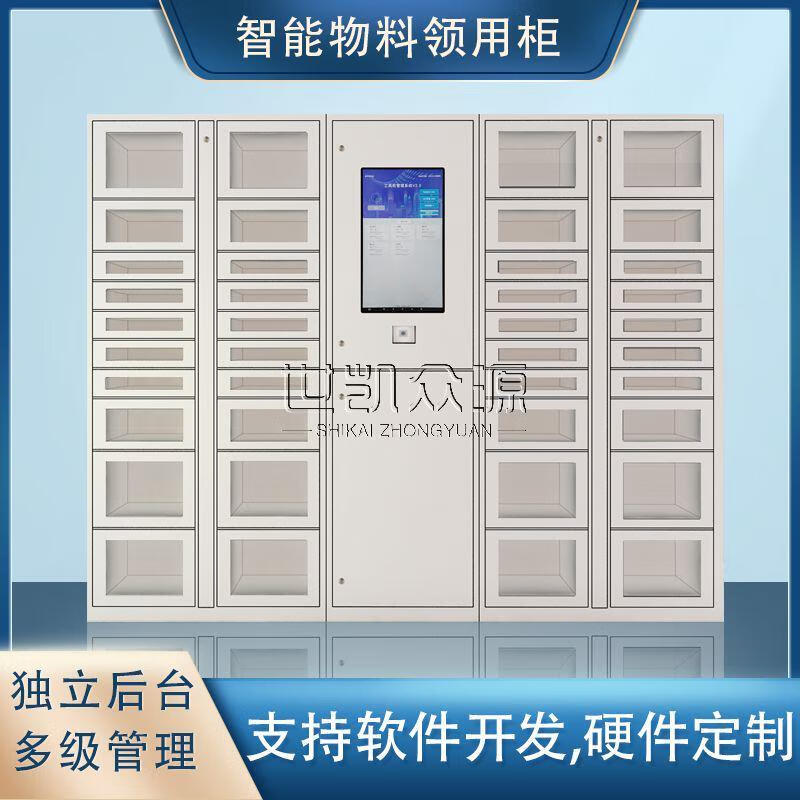 如何选择军警安防场景智能存储供应商(图1)
