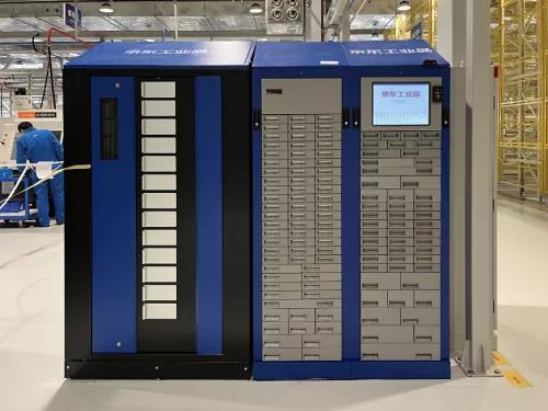 标准化筑底、AI驱动京东工业构建全链路数智化工业供应链体系(图1)