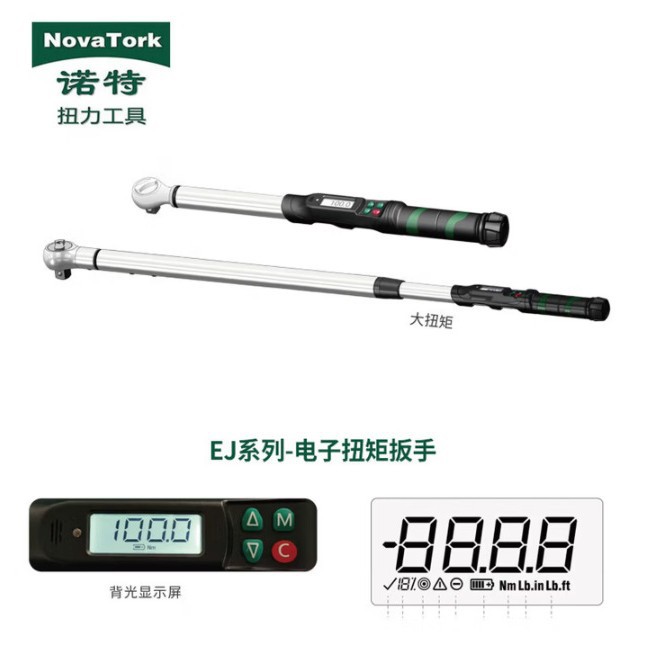 变频电机的恒转矩恒转矩变频器配置(图1)
