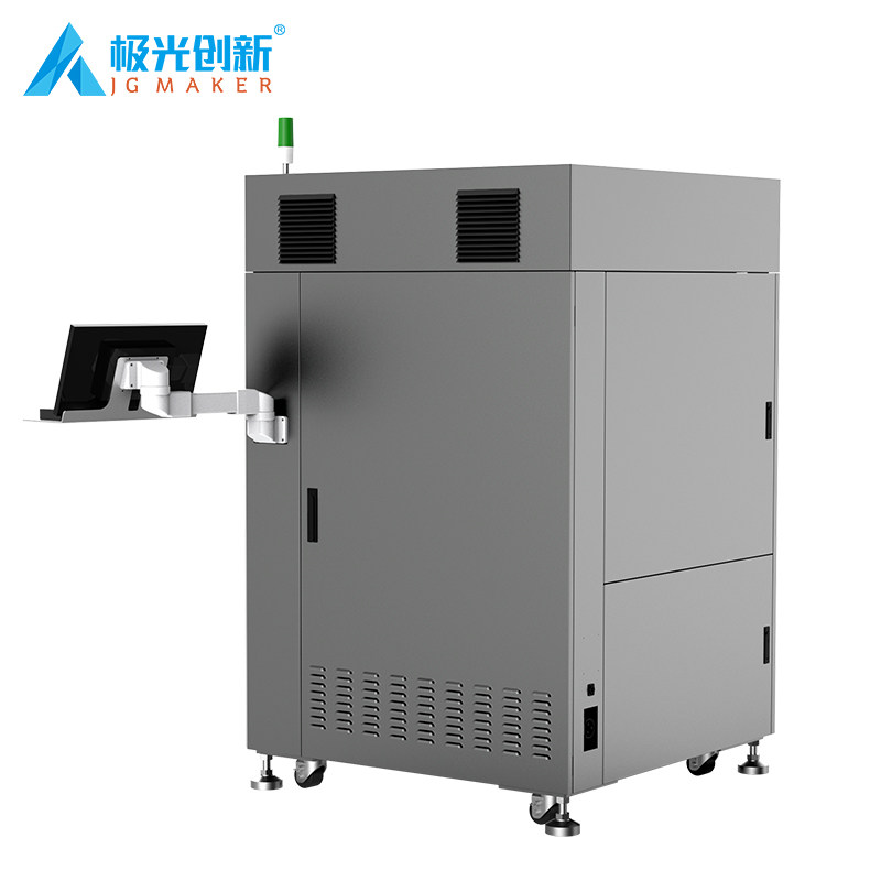 山东省人民政府(图1)