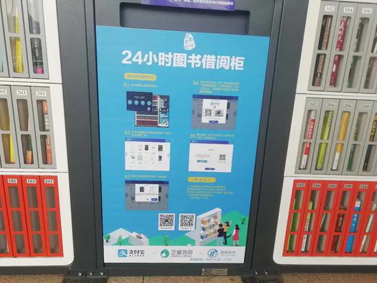 16T光模块进入规模放量期！科创创业人工智能ETF永赢（159141）交投活跃(图1)