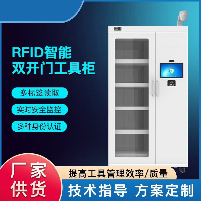 工器具“焕新”+流程“提速”:蒙电修试的技术革新之路(图1)