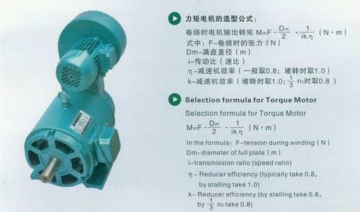 芮曼机械(上海)有限公司(图1)