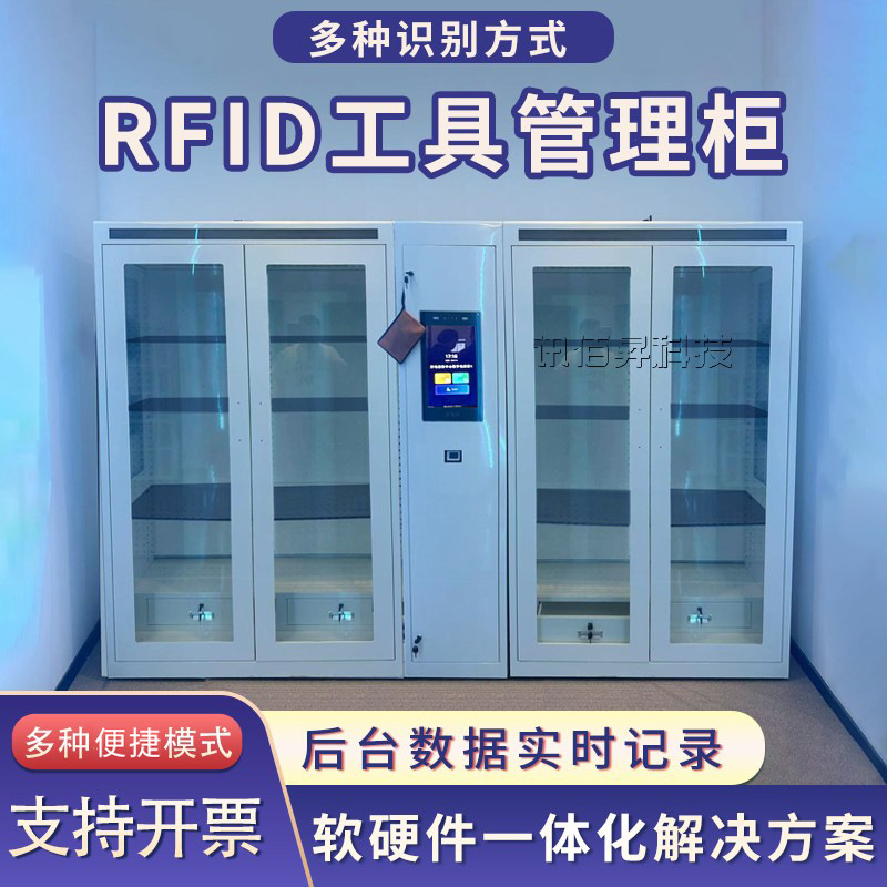 即时零售激活本地消费新场景(图1)