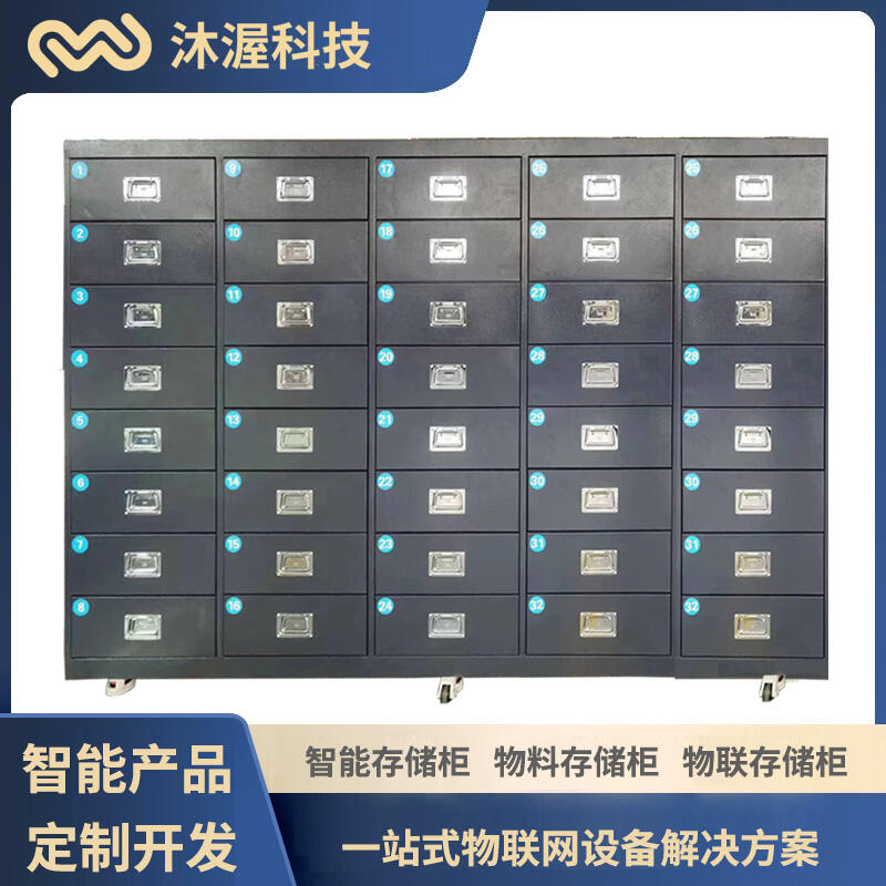 安全作业(图1)
